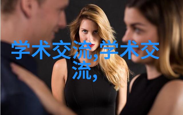 我来解释揭秘蒸汽发生器如何让水变成超级热气