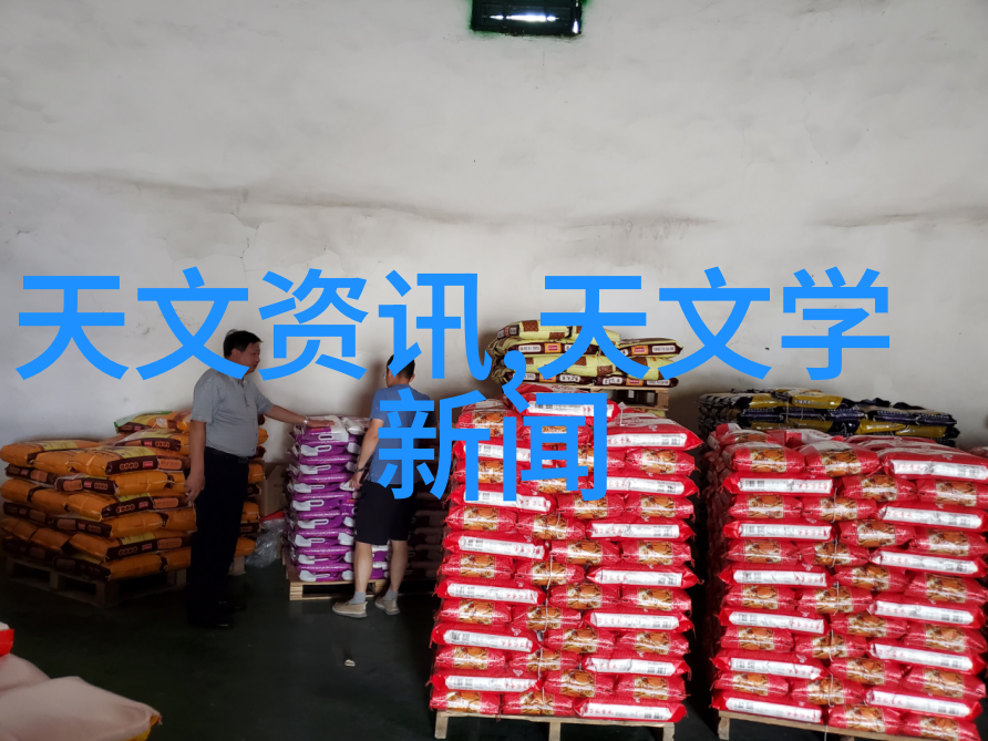主题我是怎么在家里用废弃的实验室设备搞定选矿的小技巧