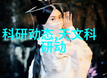 工业废气治理新趋势清洁生产与环境友好技术的融合