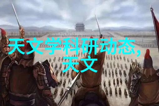 五金配件大展琳琅满目的装饰与实用宝库