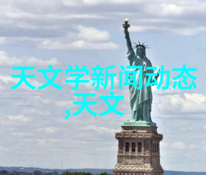 化工丸剂机械精准混合与高效成型的技术宝库