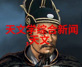 水质检测系统高精度水质监测技术
