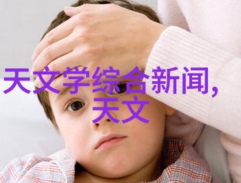 国内芯片自主生产现状与展望