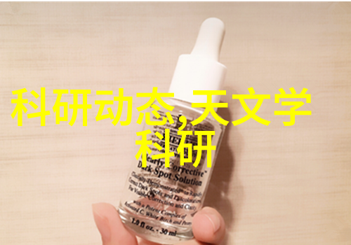多参数水质分析仪可以检测哪些参数我是怎么用这台神器检查水质的