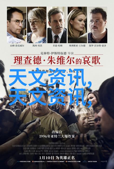 PVDF规整填料高性能材料的选择与应用