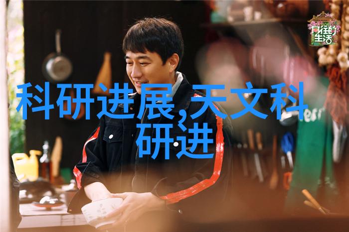 膜分离技术大部分方法的共性探究