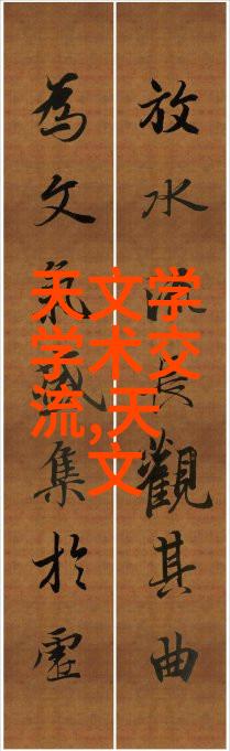 生活点滴我是如何在家中巧妙利用亚克力制品的