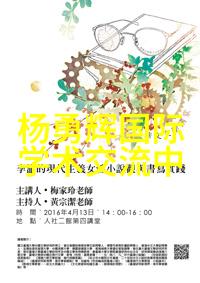 北欧风格的理想之家两室两厅装修案例房屋装修设计图完美对偶