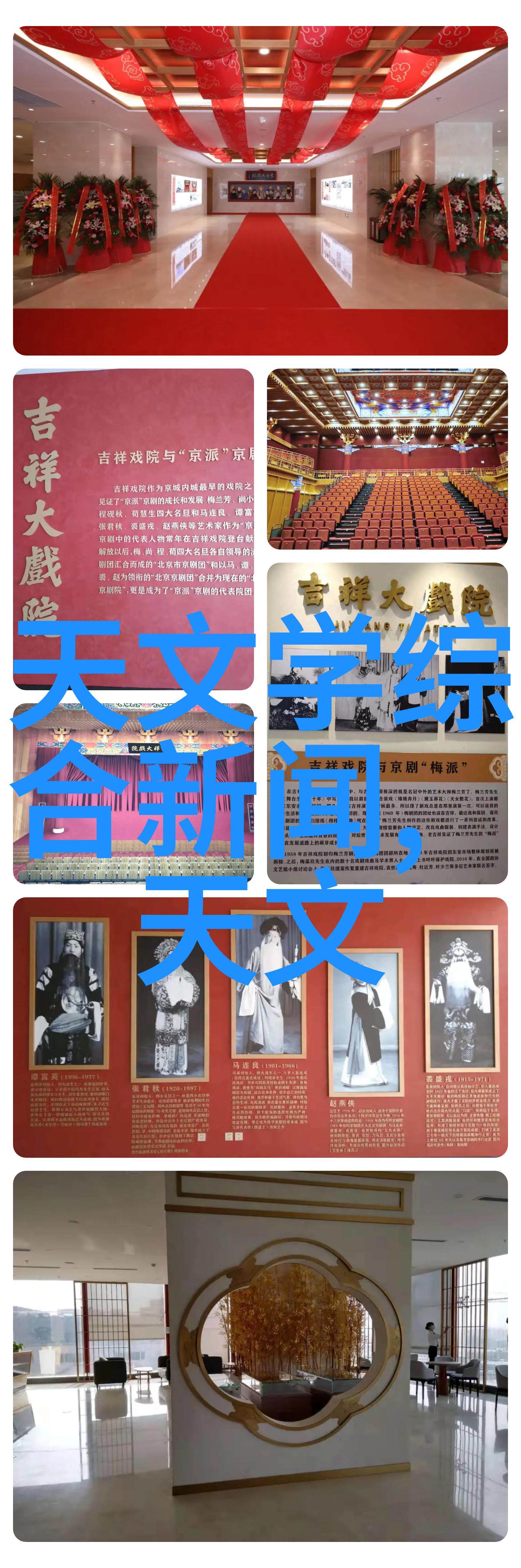螺旋机-探讨螺旋机的奥秘及其在各领域的应用