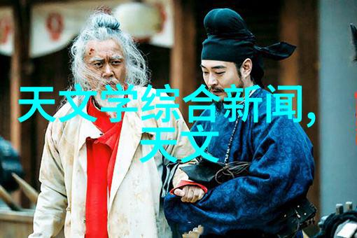 高效干燥技术革新未来的食品加工革命