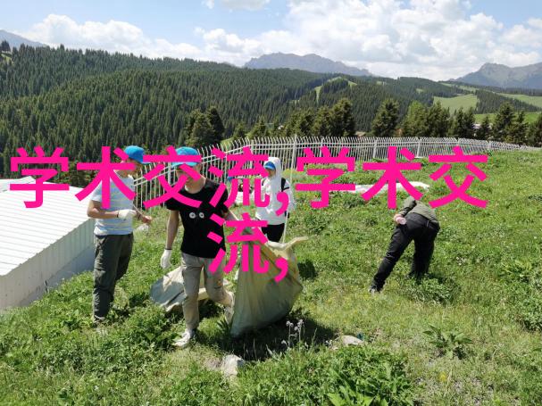 祸害成患妖成灾番外我的荒诞冒险