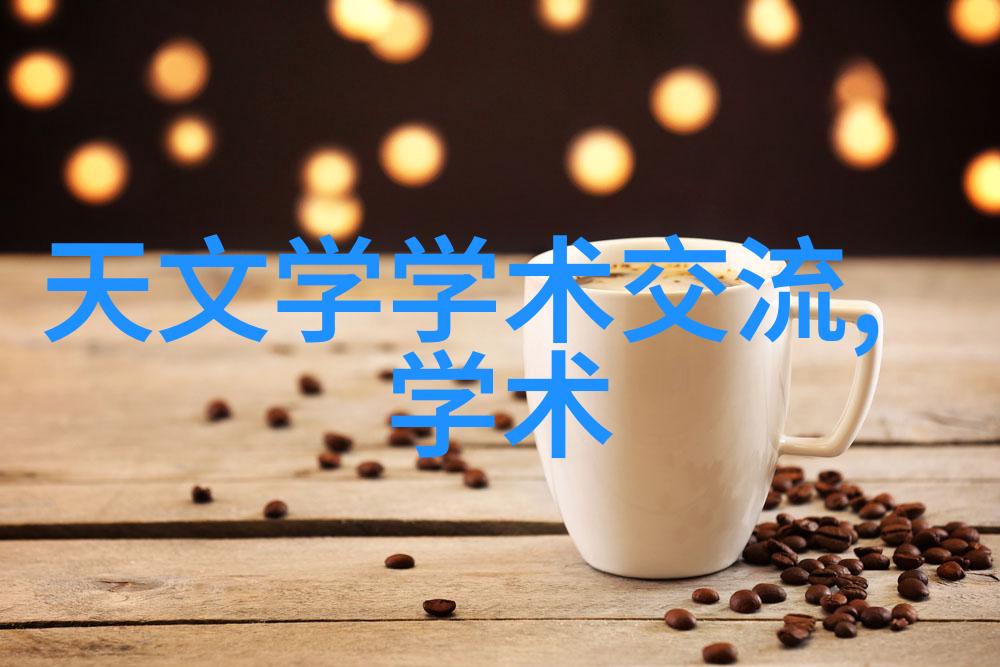 配件图片大全丰富你的生活与装备