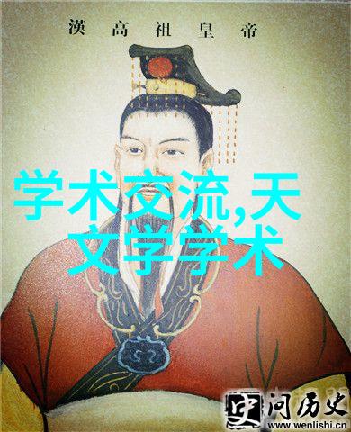 未来几年该院将会推出哪些新的发展计划或项目