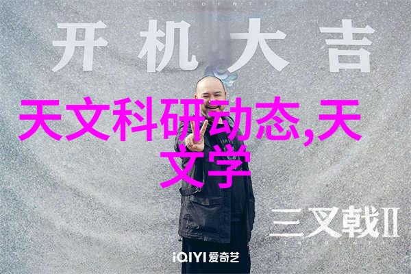 连续式干燥设备-高效连续式旋转干燥技术及其在食品工业中的应用探究