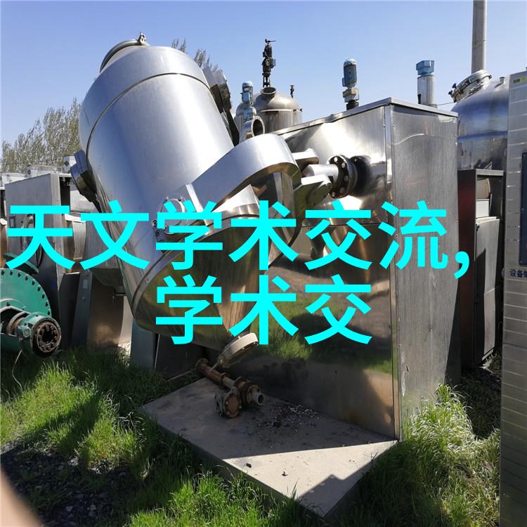 警徽下的肉食系相亲故事中的辅警男神