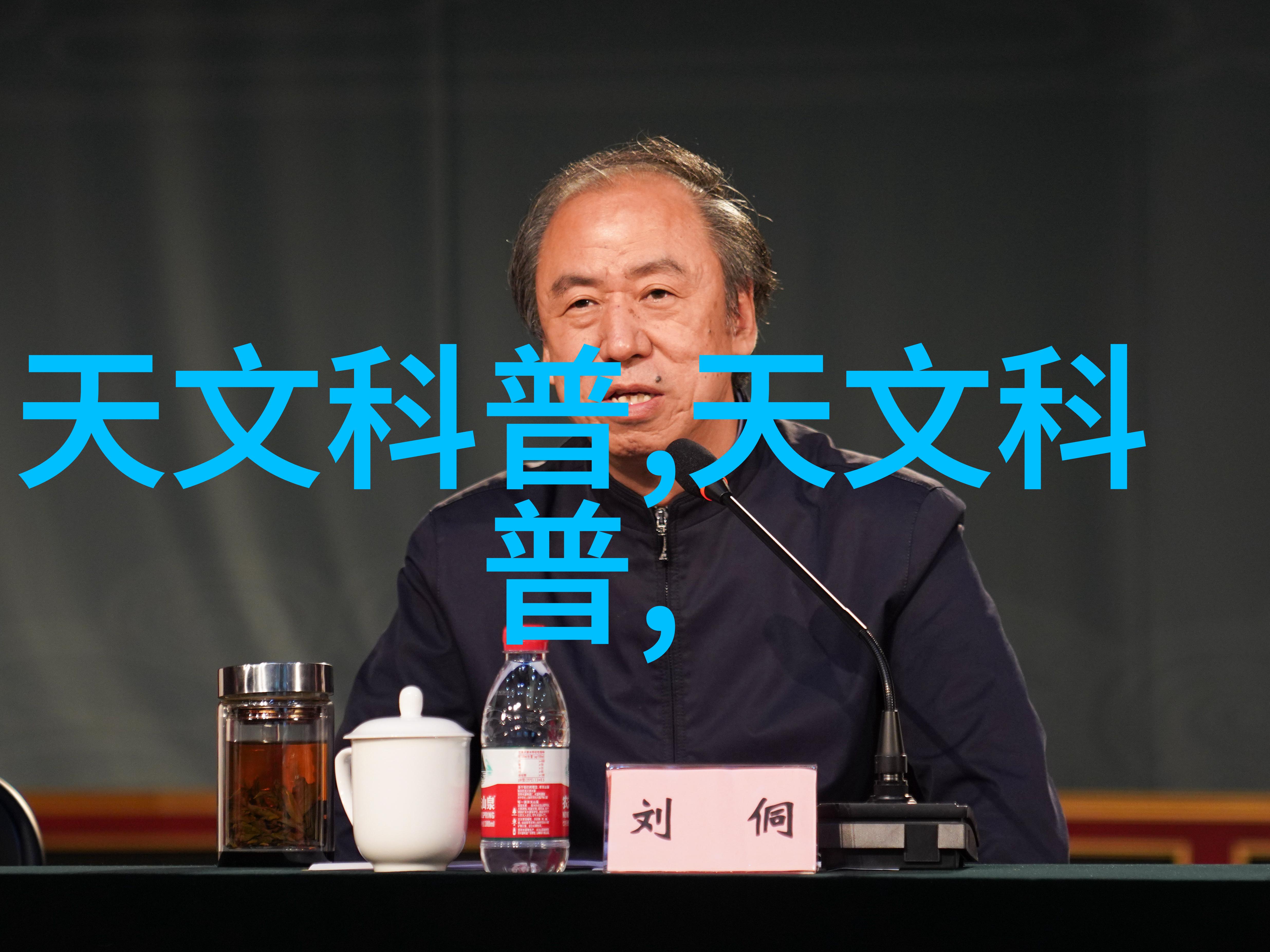 6平米卫生间装修预算规划