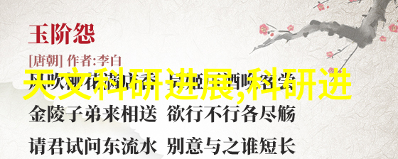 天际之韵萍乡市中天化工填料有限公司的工业诗篇