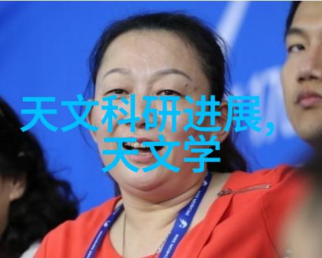 旋转的未来螺旋给料机的奇迹