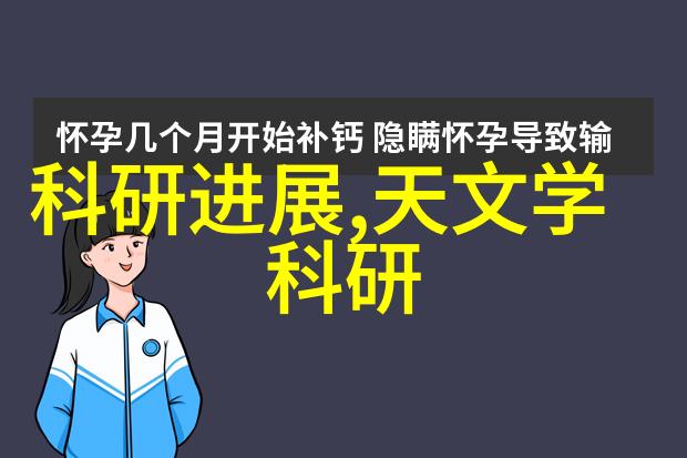 娘子合欢-春日田园里的女儿花相聚