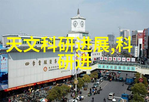 家庭梦想空间的绘制房屋装修设计图的艺术与实用