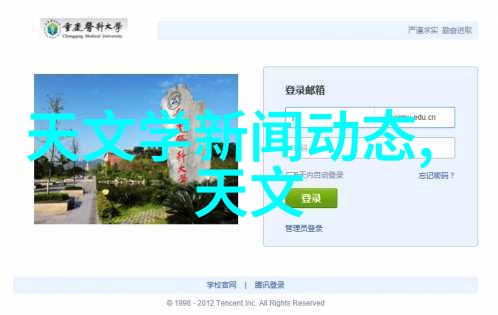 水电安装主体施工包括什么-水电安装工程的关键环节主体施工要点解析