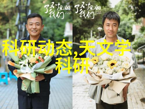 如何提高PA6加工工艺以降低生产成本和时间
