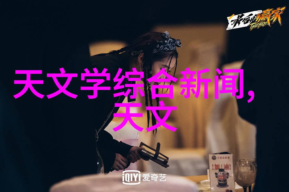 尾气吸收塔我是如何学会爱上这座清洁大哥的