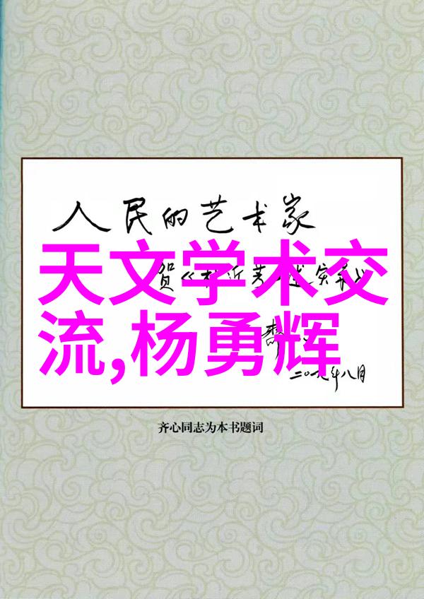 客廳與餐廳結合裝潢圖案例分析創造完美共融空間