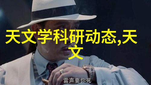 环境保护与技术发展粉碎设备成为了双重奏鸣曲吗