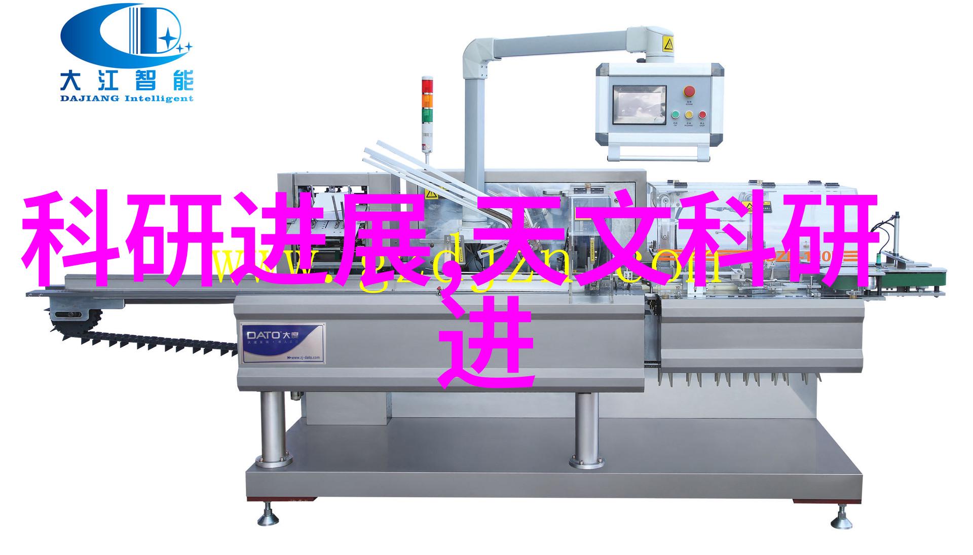 制药企业会用到什么机器呢我来告诉你这些超级有用的机器