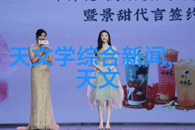 妈妈健康管理系统全方位关怀母亲的健康生活
