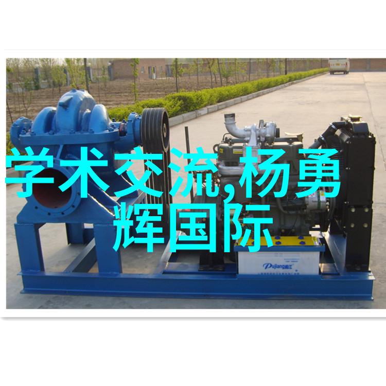 上证指数实时交易股市动态金融市场股票价格变化