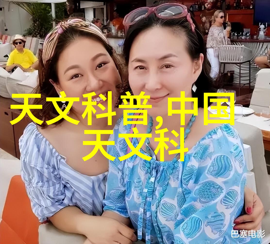 骄宠臣年权力与命运的交织