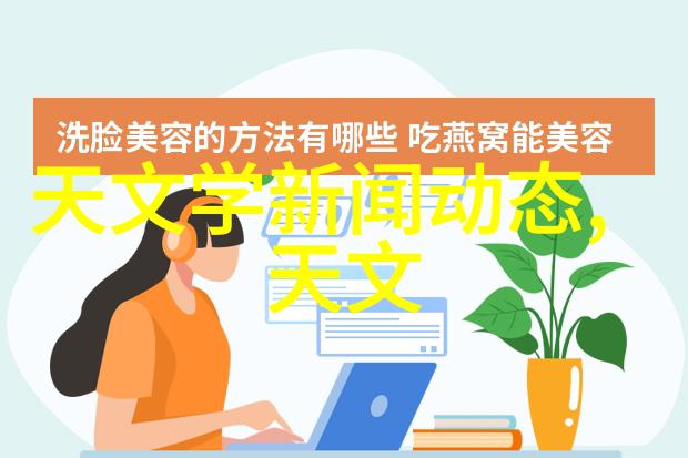 水利局一般都有什么工程十大防水涂料堤坝之坚固也