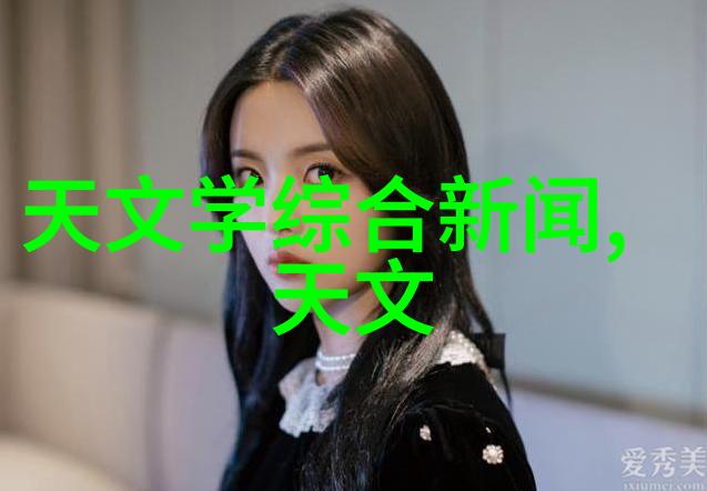 科技时尚的完美结合精选男士智能手表