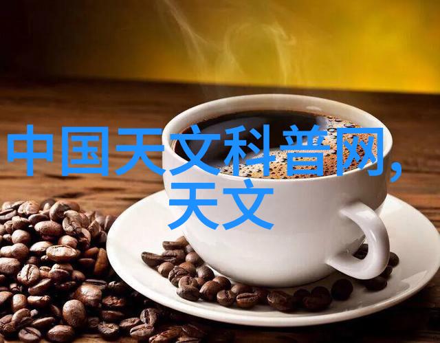 水质分析清澈源自精准的指标