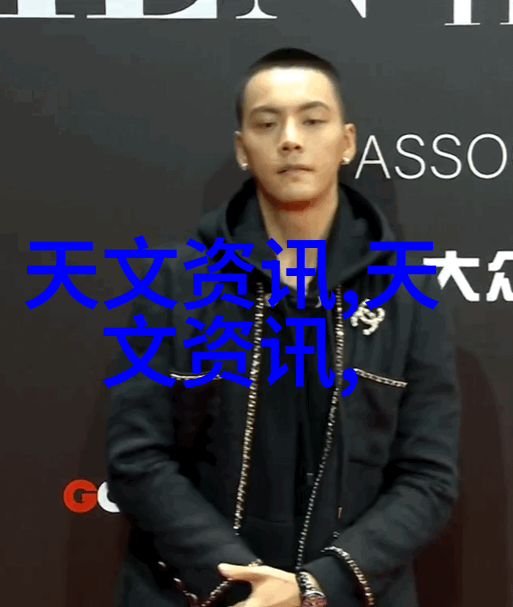 什么是中国最大的芯片设计公司