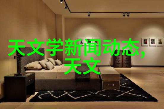 PERT管材的选择与应用简介