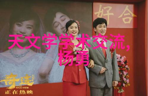 家电巨头引领智慧计算潮流助推社会全面拥抱人工智能时代索尼65寸电视选择攻略