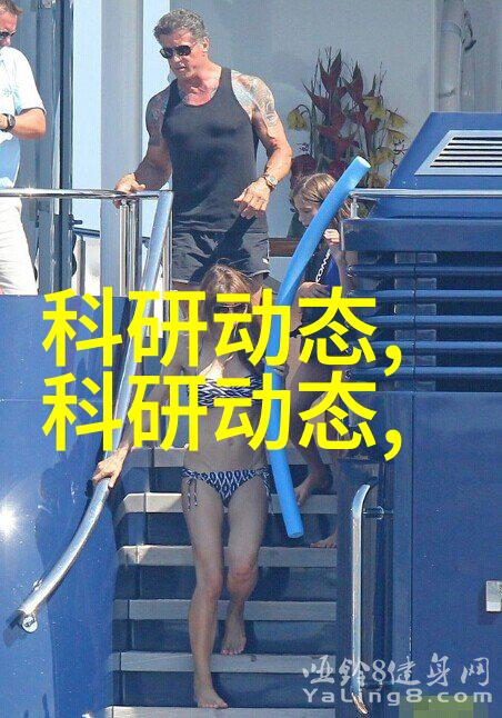 欧式风格厨房梦想空间装修效果图解析与创意灵感
