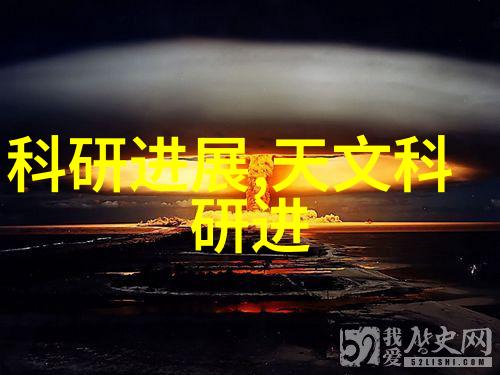 生活废水处理设备新技术与应用概述