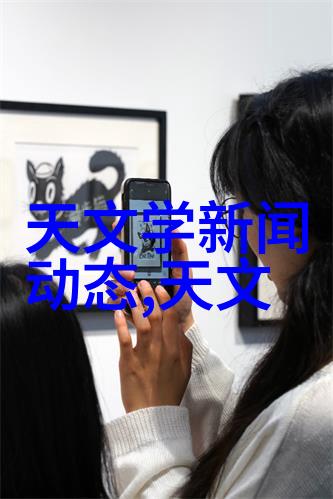 芯片是干啥用的亲测解析