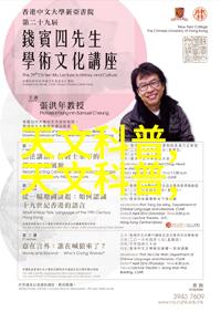 探索无限可能免费测评工具简介与应用实践
