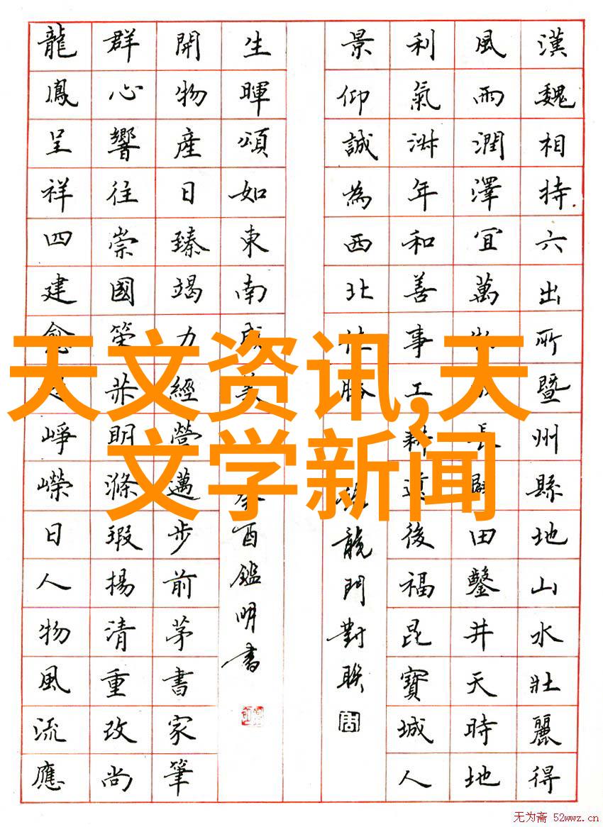 化工制冷设备的工作原理是什么