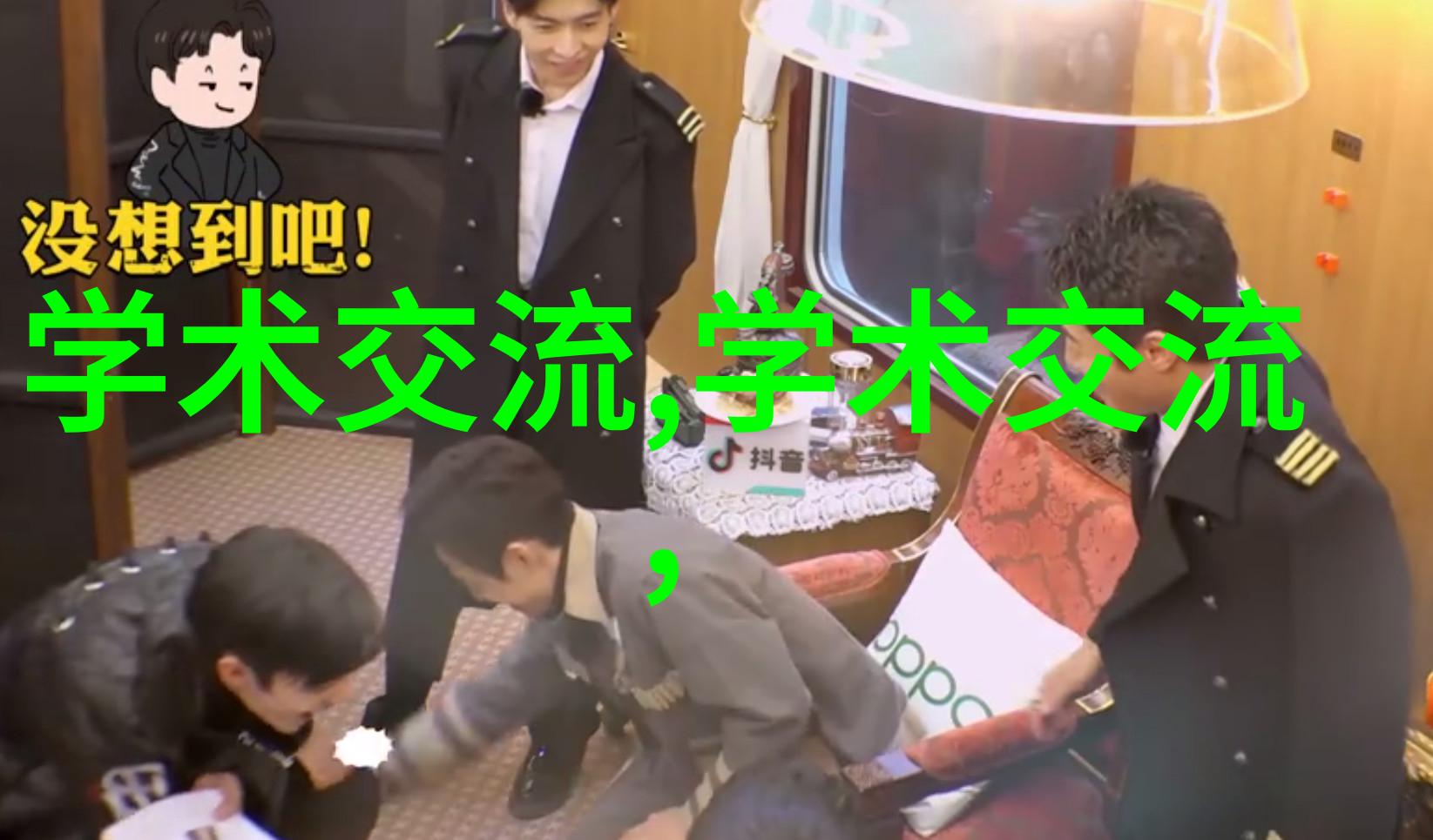 实用主义适合小户型的现代家居设计风格
