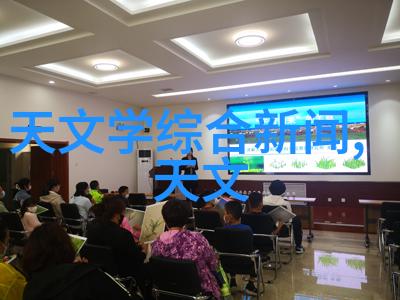 豪华别墅室内外装饰设计服务公司高端住宅美学规划与实施专家