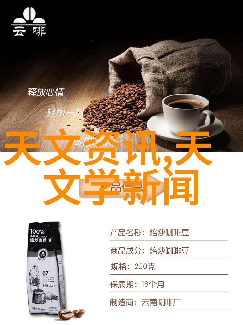 北森人才测评试题及答案高效人力资源管理系统