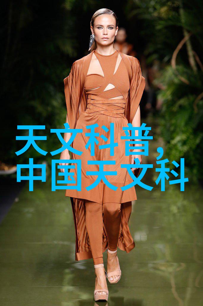 高品质化工管件)-(创新技术与应用