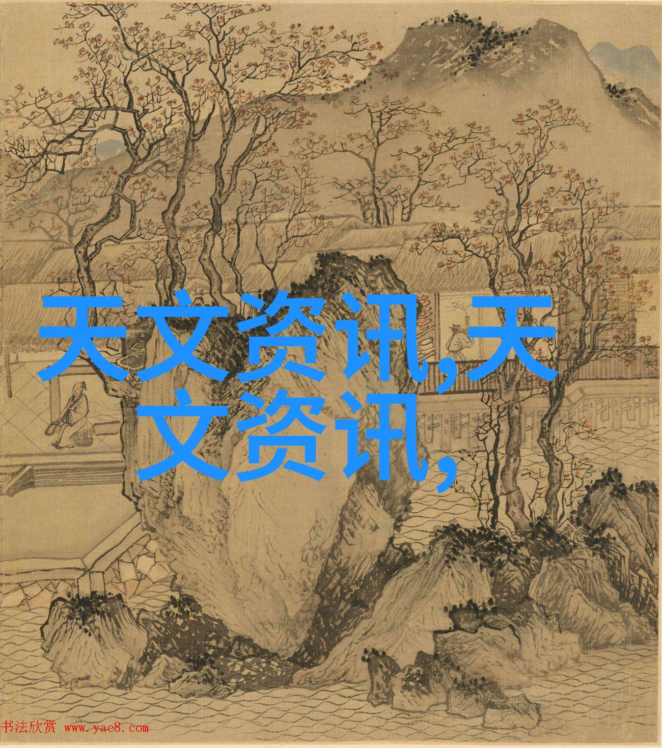 纯水设备在化工生产中的重要性探究