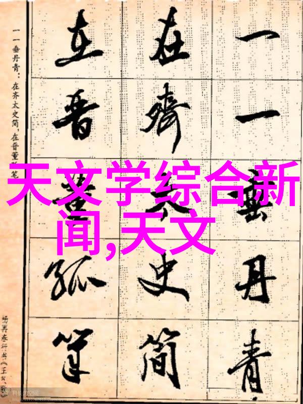 管道工程规范深入探究PE管100级国标壁厚标准